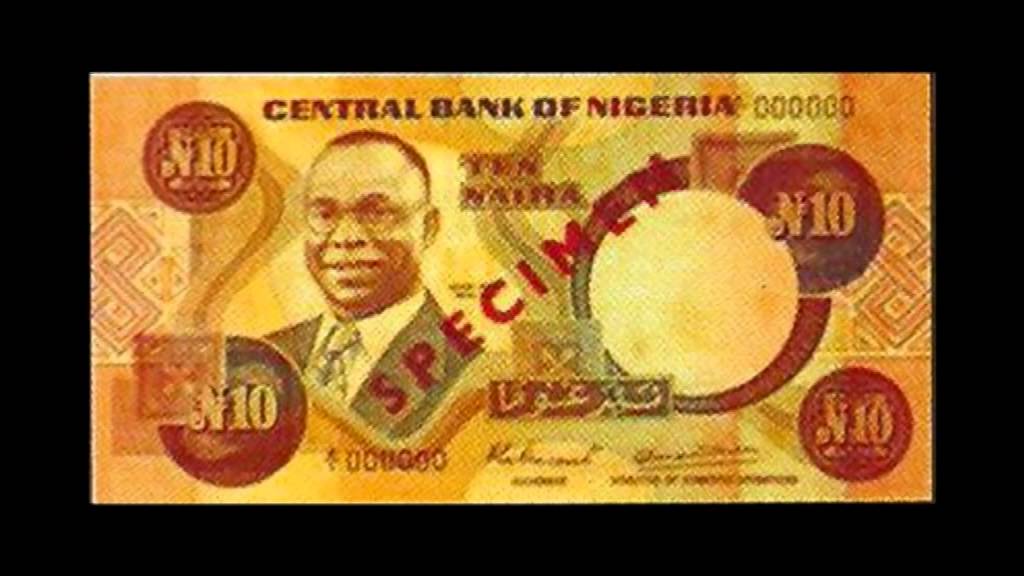 Central Bank of Nigeria: A Corporate Documentary