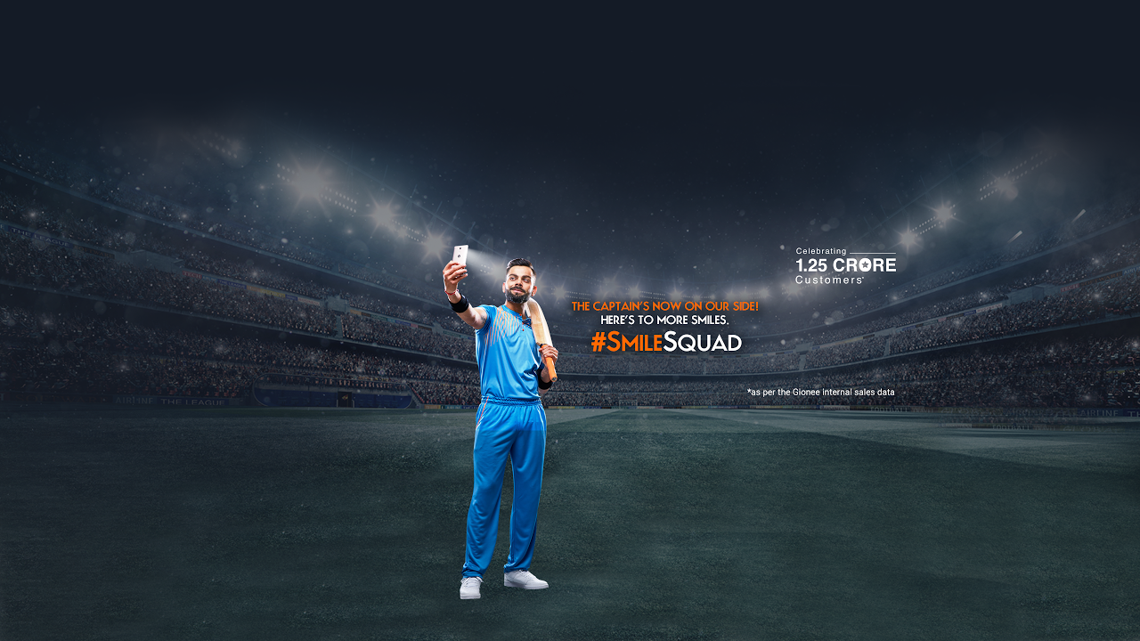 Be a part of one of the biggest launches of the year by Gionee